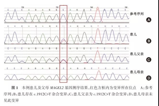 微信图片_20211214091103.jpg